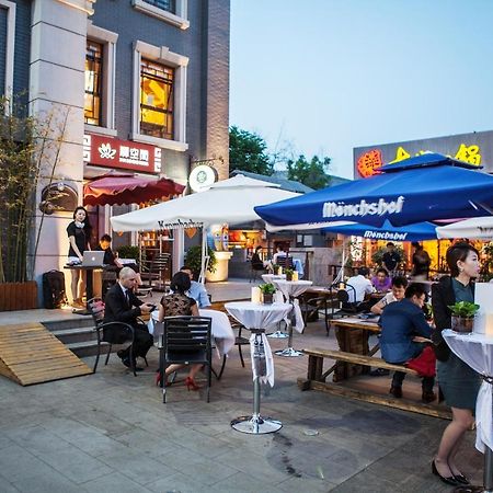 Sofu Hotel Пекин Экстерьер фото