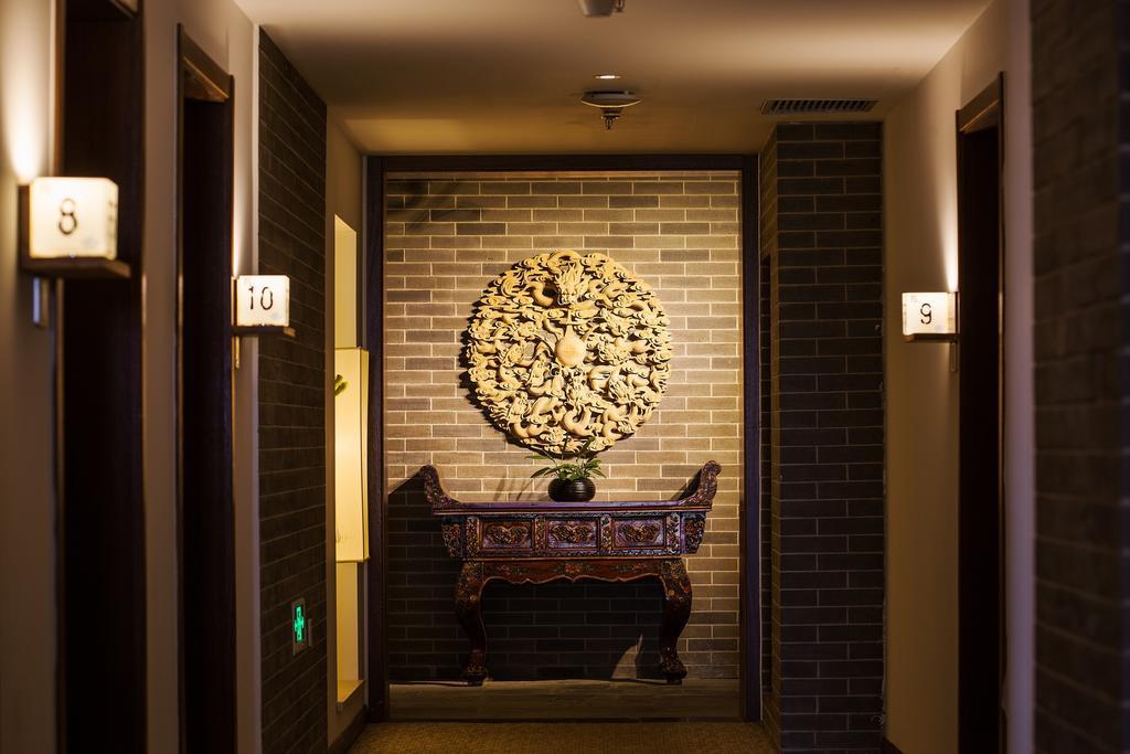 Sofu Hotel Пекин Экстерьер фото