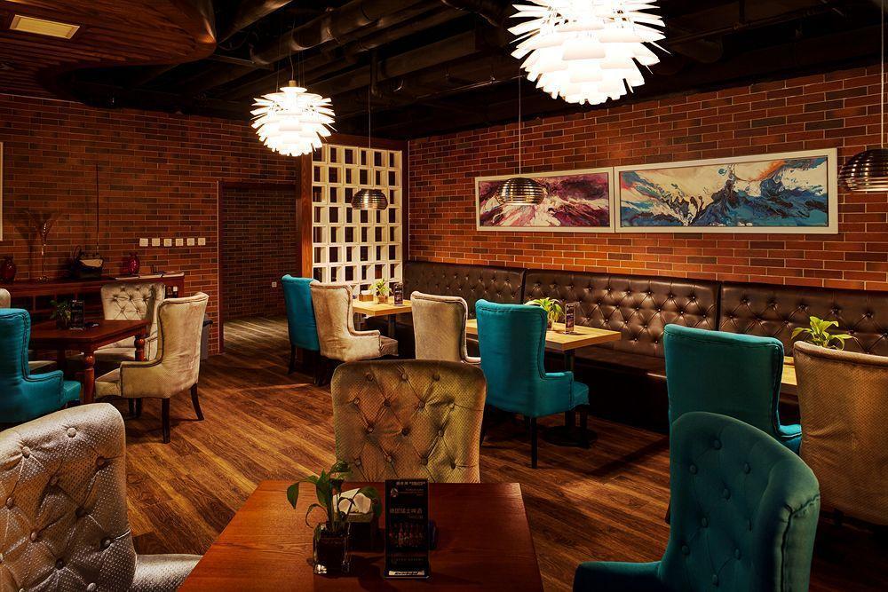 Sofu Hotel Пекин Экстерьер фото