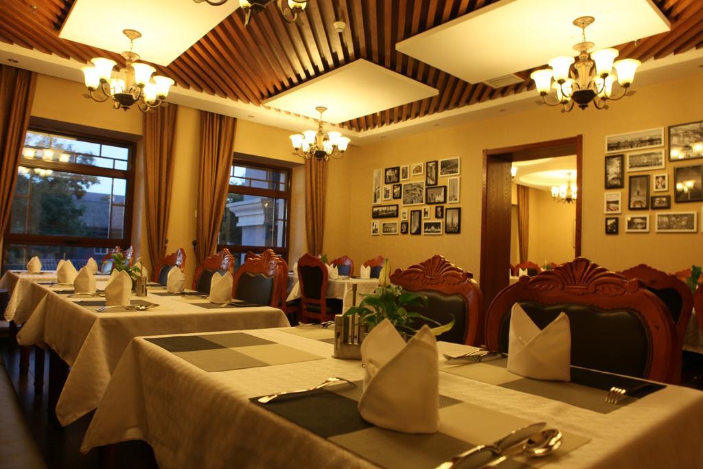 Sofu Hotel Пекин Экстерьер фото