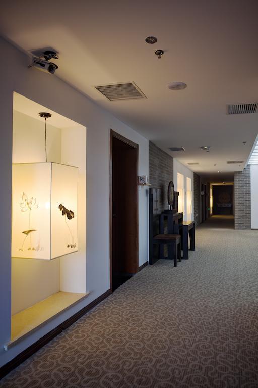 Sofu Hotel Пекин Экстерьер фото