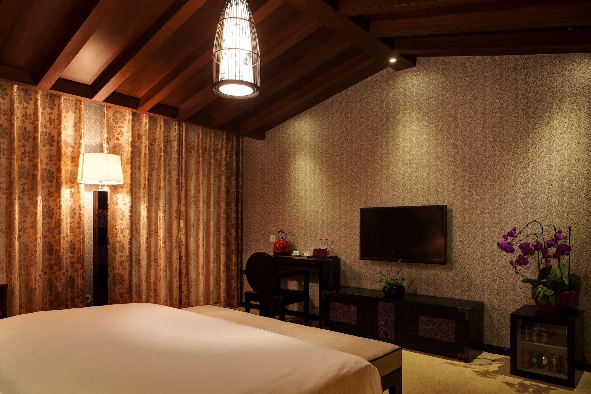 Sofu Hotel Пекин Экстерьер фото