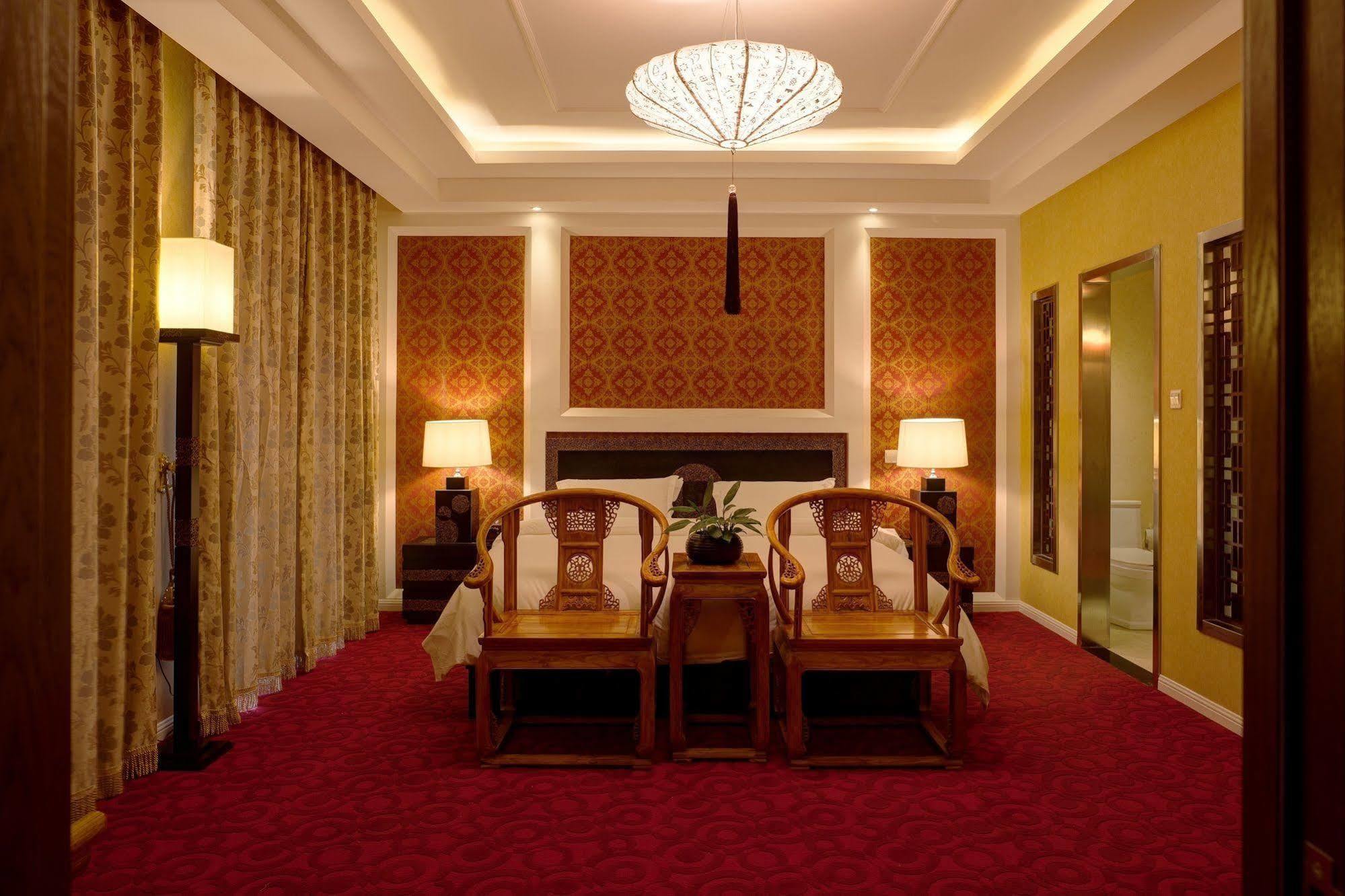 Sofu Hotel Пекин Экстерьер фото
