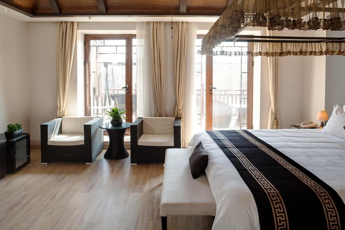 Sofu Hotel Пекин Экстерьер фото